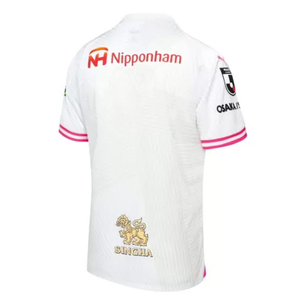 Cerezo Osaka Fotbollströja Borta 2024/25