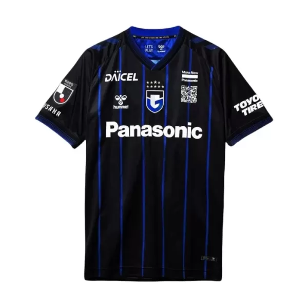 Gamba Osaka Fotbollströja Hemma 2024/25